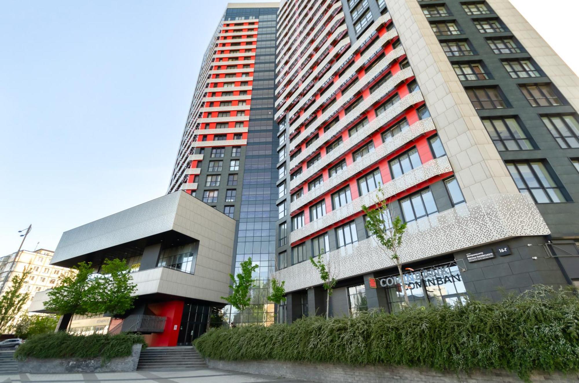 Petrovdom 7-27 In Rc Kvartet Cozy Apartment Nearby With Central Railway Station Kiev Extérieur photo